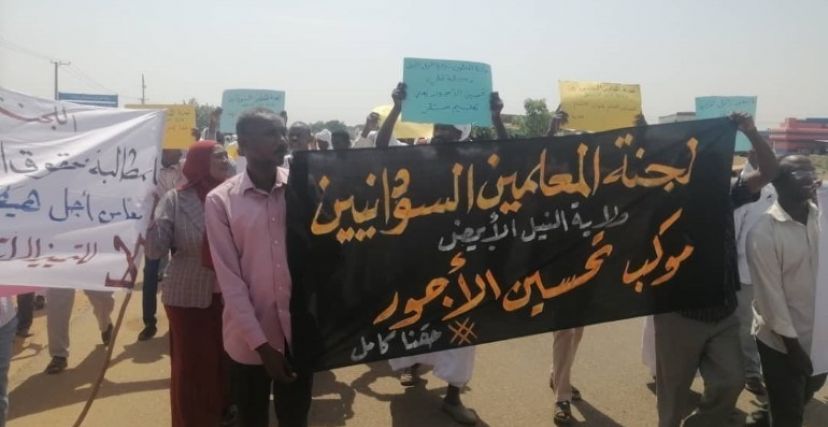 احتجاجات للجنة المعلمين السودانيين