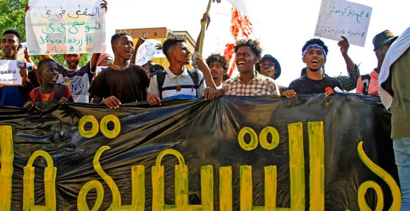 جانب من الاحتجاجات الرافضة للاتفاق الإطاري في العاصمة الخرطوم (Getty)