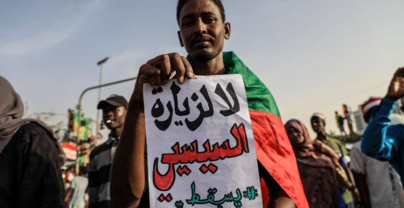 احتجاجات ضد التدخل المصري في السودان