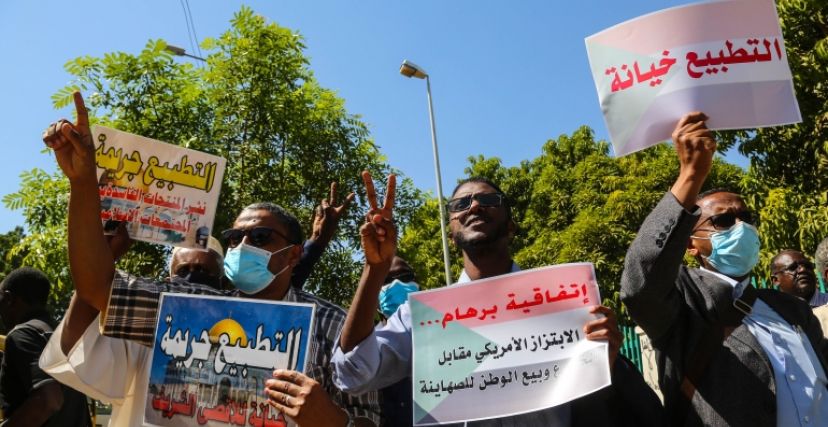 احتجاجات شعبية مناهضة للتطبيع مع إسرائيل في السودان