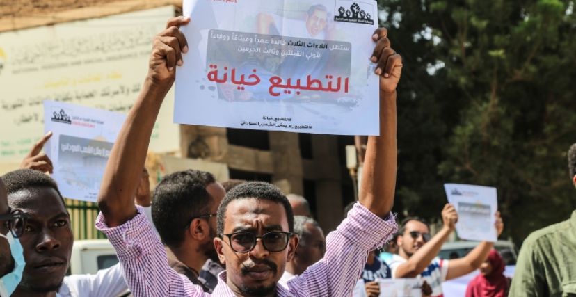 احتجاجات شعبية ضد التطبيع في السودان