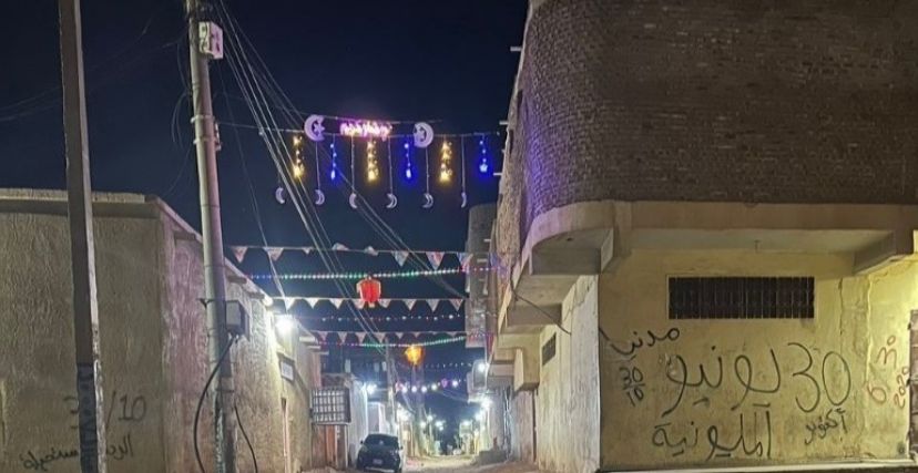 زينة رمضان في شوارع الخرطوم