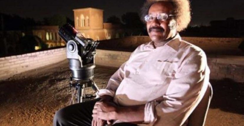 رئيس الجمعية السودانية لعلوم الفلك والفضاء