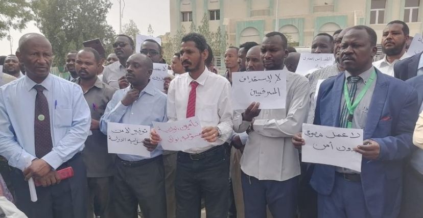 وقفة احتجاجية للمصرفيين في شمال دارفور