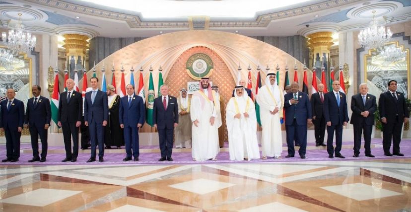 القمة العربية في الرياض