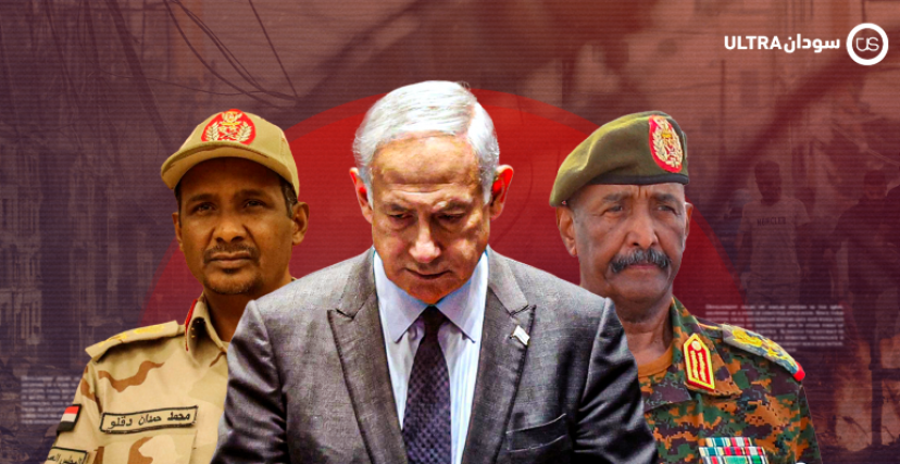البرهان وحميدتي الجنرالان السودانيا ورئيس الوزراء الإسرائيلي نتنياهو