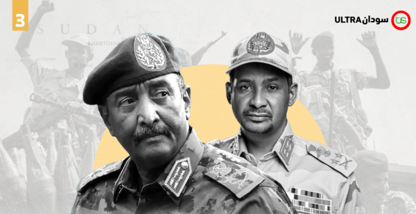 البرهان وحميدتي وحرب السودان