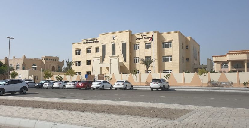 سفارة جمهورية السودان في أبوظبي بدولة الإمارات