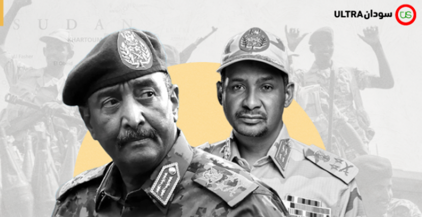 حميدتي والبرهان - حرب السودان
