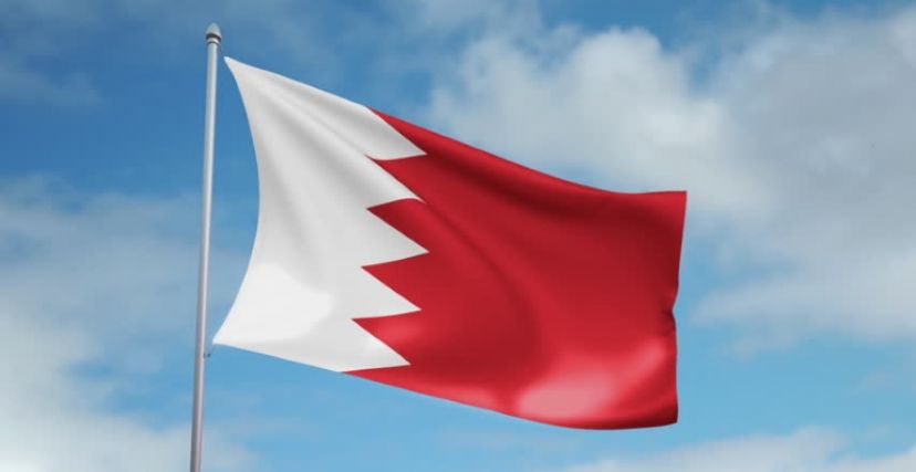 سارية تحمل علم مملكة البحرين