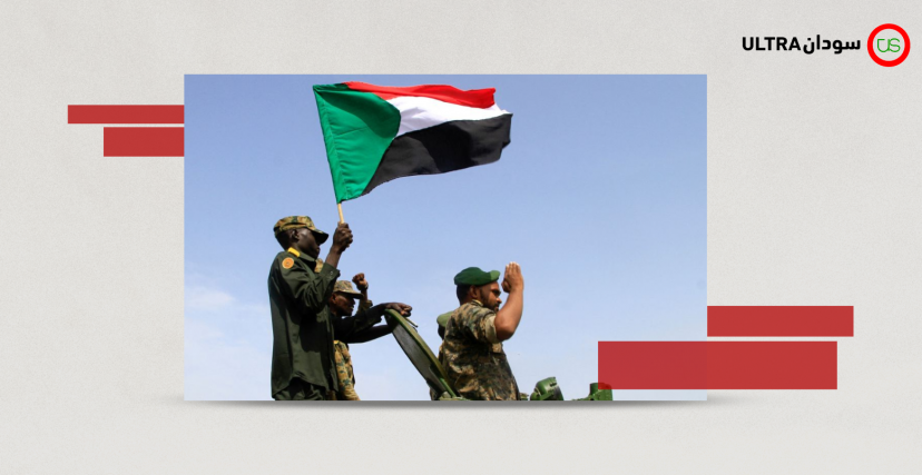 جنود بالجيش السوداني يحملون علم السودان