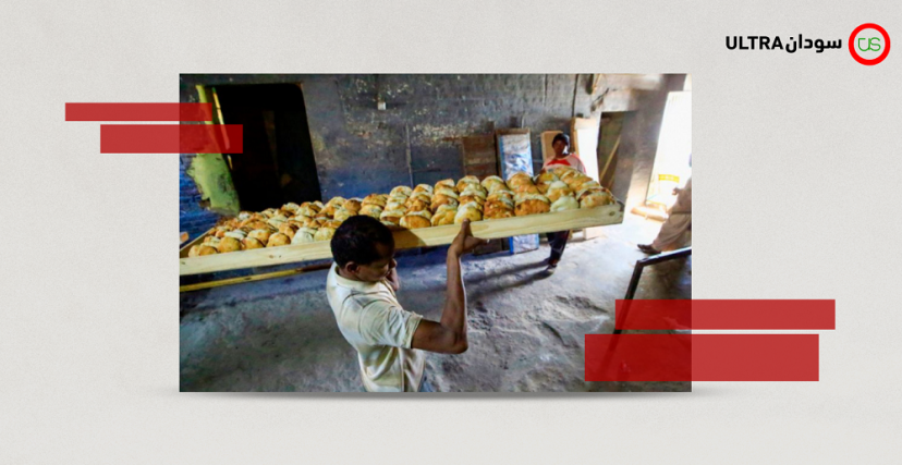 Sudanese Bread