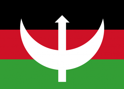 شعار حزب الأمة